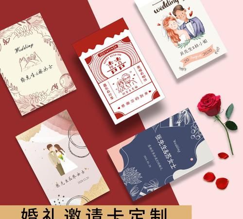 订婚卡片内容怎么写,订婚书农历怎么写