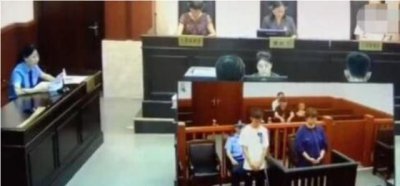 ​祁天道被判几年，快手网红祁天道被判几年啦？