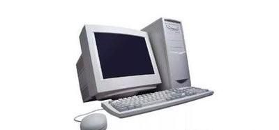 世界上第一台计算机叫什么名，世界上第一台桌上电子计算机名叫什么？图6