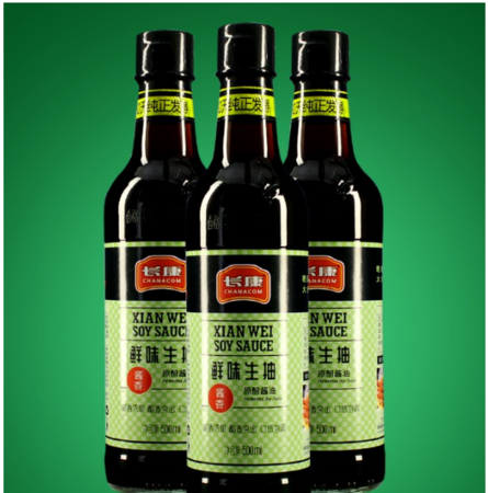 二级酱油什么意思：酱油是用什么标准分级的