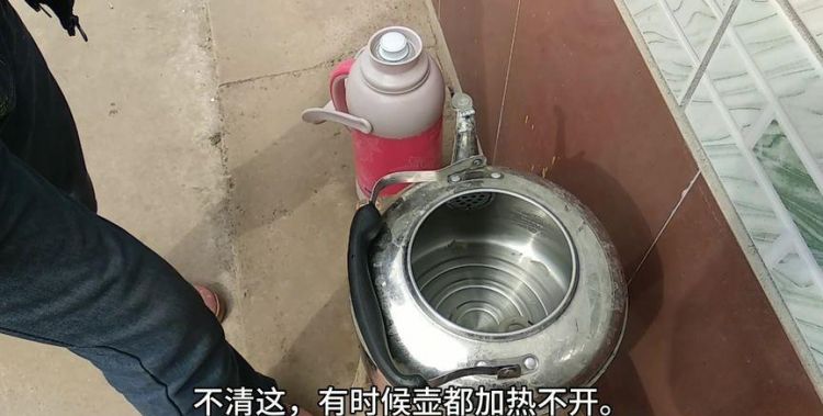 乳胶烧水壶怎么去除水垢