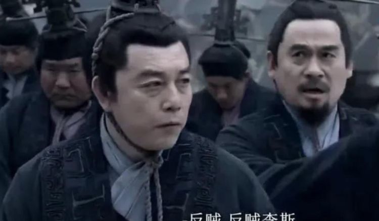 李斯之死的真相