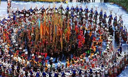 苗族踩脚是什么节日