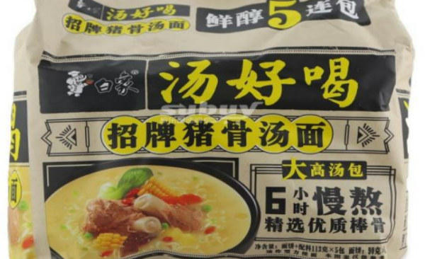 白象泡面种类,白象方便面哪款最好吃 百度知道图2