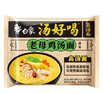 小时候吃的绿色包装的方便面叫啥