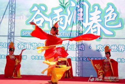 ​宝鸡户外踏青攻略（天山）