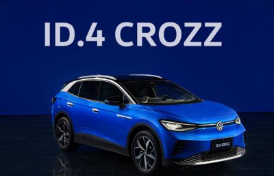 ​纯电动一汽大众七座价格（一汽大众纯电ID.4）