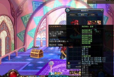 ​像dnf一样的2d横版手游（DNF作为一款坚挺了十几年的横版2D格斗网游）