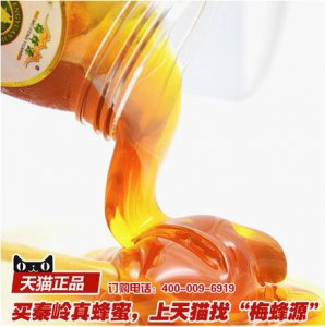 ​现在哪个牌子的蜂蜜最好（大数据告诉你什么牌子的蜂蜜好）