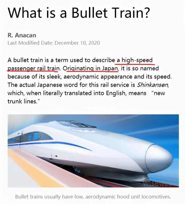 高铁英文怎么说简单（关于高铁的英语）(3)