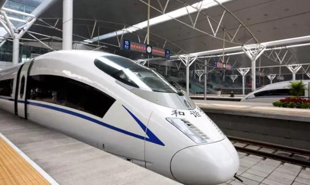 高铁英文怎么说简单（关于高铁的英语）(2)