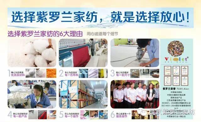 毛毯清洗最简单的方法（毛毯的正确清洗）(4)