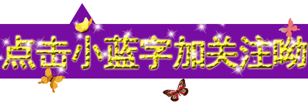 毛毯清洗最简单的方法（毛毯的正确清洗）(1)