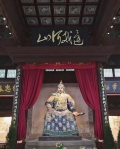 ​岳飞是怎样死的，岳飞有几个儿子,他们是怎么死的？