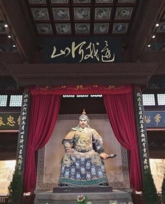 岳飞有几个儿子,他们是怎么死的