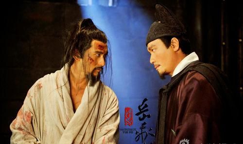 北宋时期岳飞是宋高宗赵构的亲哥哥吗岳飞到底怎么死的