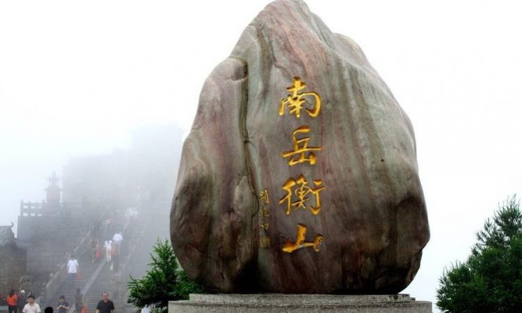 中国有哪些名山大川它们有什么特点