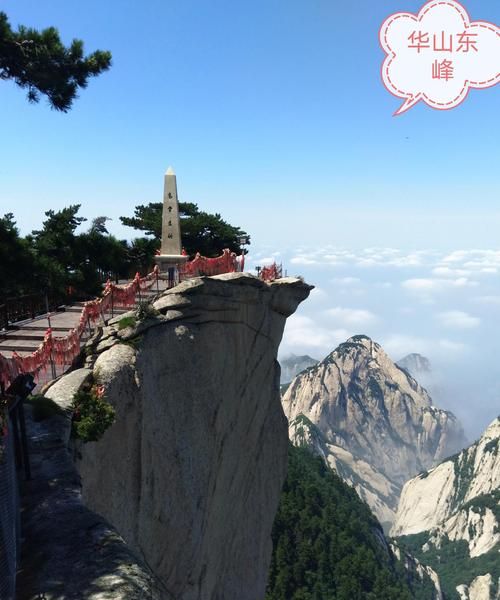 我国有哪些名山大川