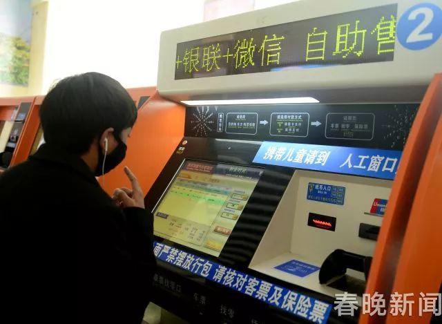 云南省各地客运什么时候开始（云南这174个客运站全都能网上订票啦）(4)