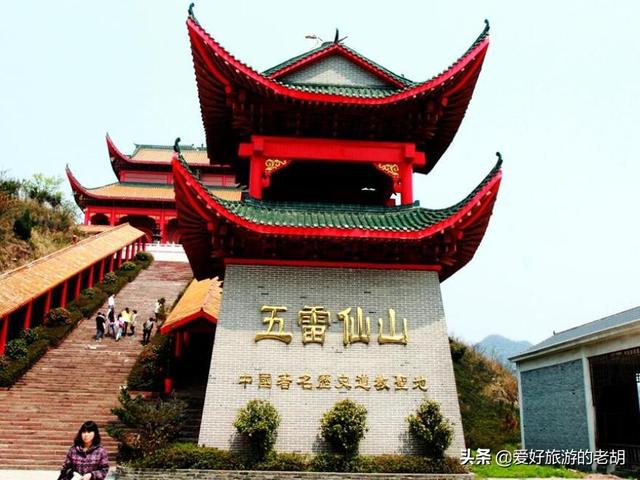 自驾游张家界去哪里好耍（五一假期1000元自驾游张家界）(5)