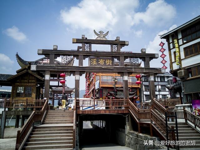 自驾游张家界去哪里好耍（五一假期1000元自驾游张家界）(9)