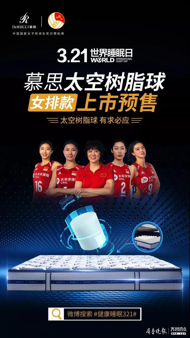 怎样选择好的床垫（4个挑选床垫的重点要知道）(6)