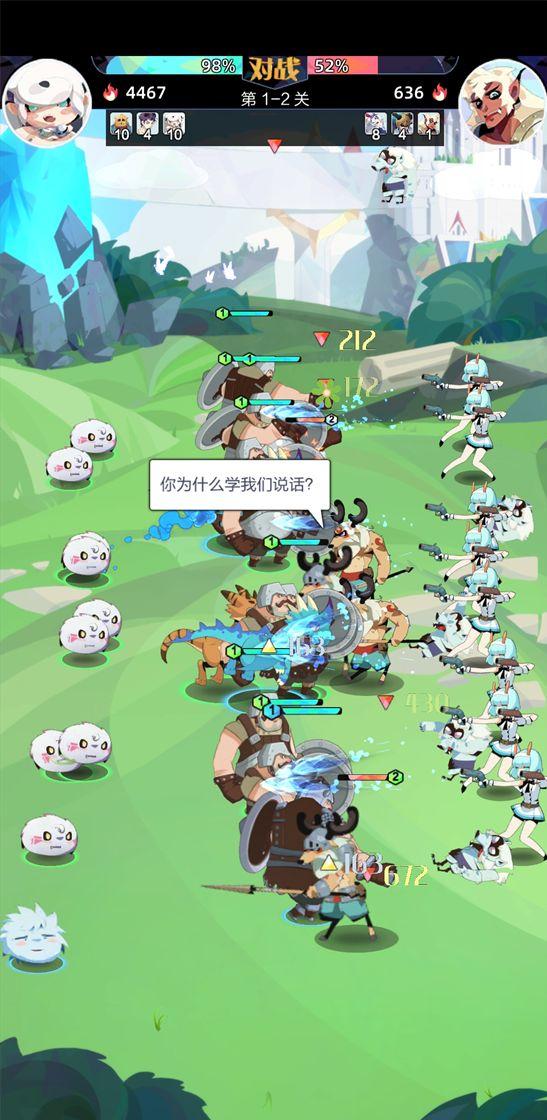 召唤与合成2介绍(召唤与合成2游戏评测)(6)