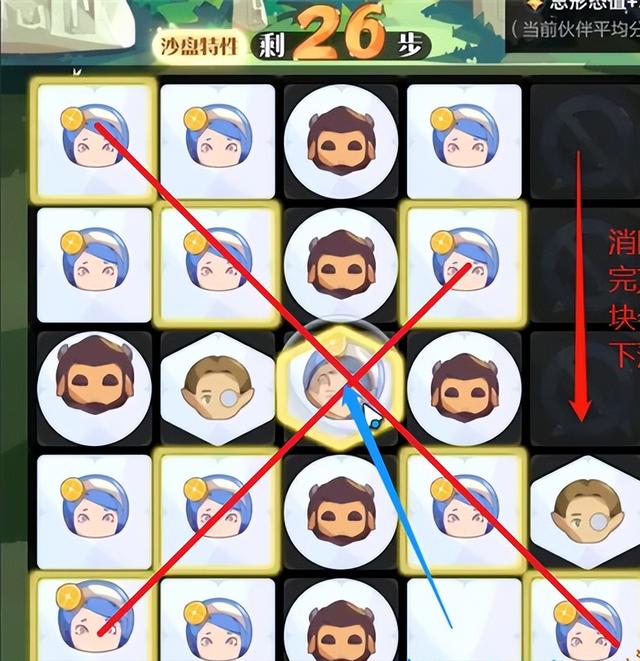 召唤与合成2介绍(召唤与合成2游戏评测)(5)