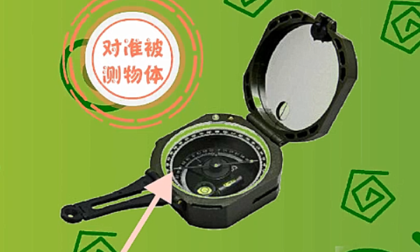 罗盘的使用方法,罗盘怎么用图5