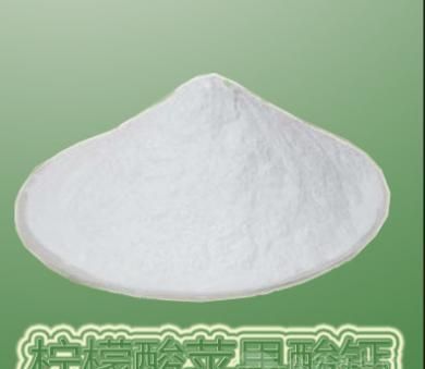 DL苹果酸对身体有害吗