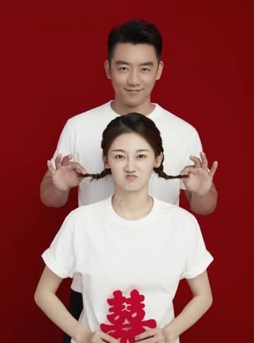 奉子成婚什么意思，“奉子成婚”是什么意思？图3