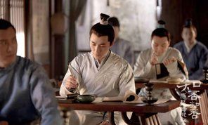 知否知否应是绿肥红瘦汴京是哪里,免费观看电视剧《知否知否应是绿肥红瘦》图9