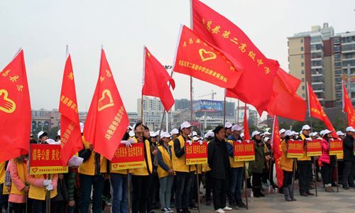 志愿精神蕴含着深厚的什么思想,志愿者的精神是什么图4