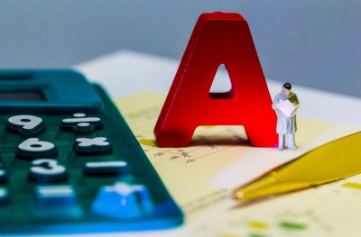 ​利好股市，多部门联合发布！