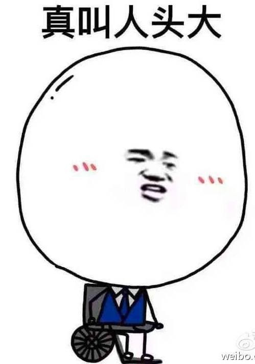 台风海马卫星云图(台风海马或赶超)(9)