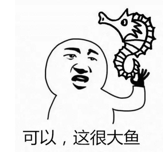 台风海马卫星云图(台风海马或赶超)(5)