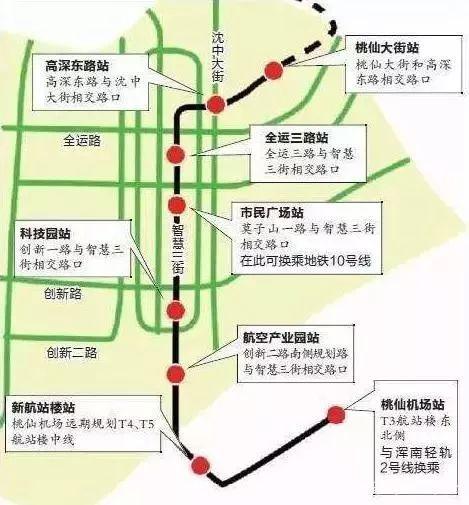 沈阳地铁一号线东延线站点线路图（沈阳地铁又有新部署啦）(7)