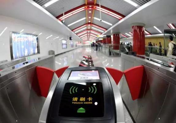 沈阳地铁一号线东延线站点线路图（沈阳地铁又有新部署啦）(16)