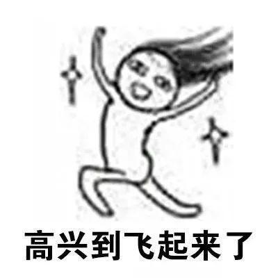 沈阳地铁一号线东延线站点线路图（沈阳地铁又有新部署啦）(2)