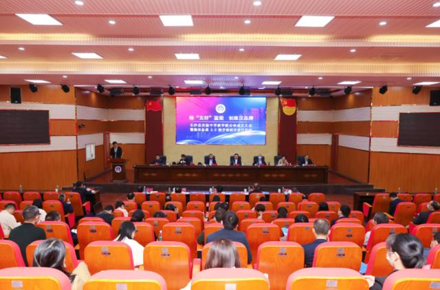 长沙县教育局各中心学校名单（明确长沙县4所高中）(2)