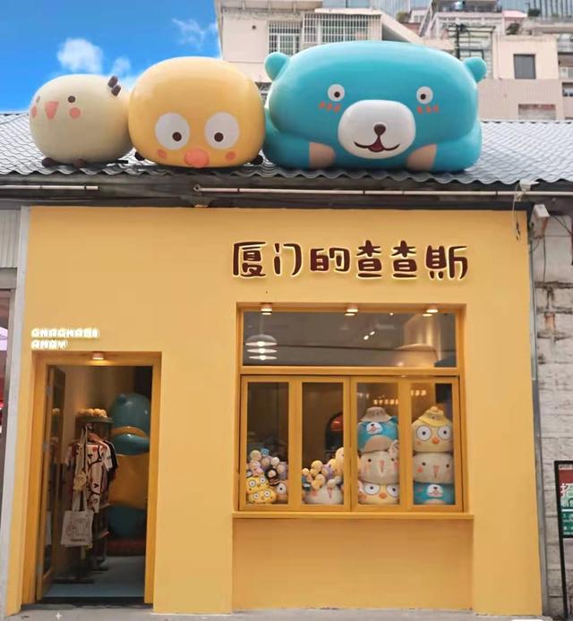 厦门游玩攻略3天（经验告诉你厦门三天怎么玩）(8)