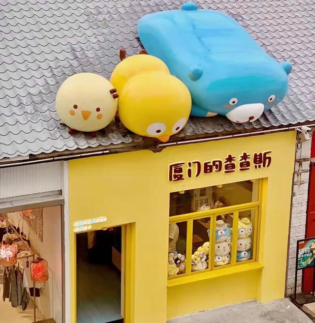 厦门游玩攻略3天（经验告诉你厦门三天怎么玩）(7)