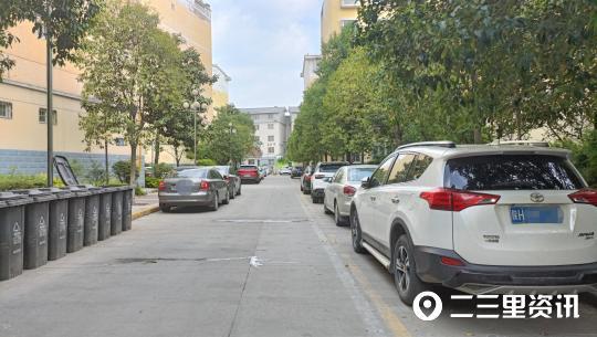 陕西省西安停车费收取标准（陕西新停车收费标准公布）(7)