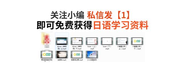 日本各大男声优在你耳边有多可怕（日本声优界的cp松岗占两人）(10)