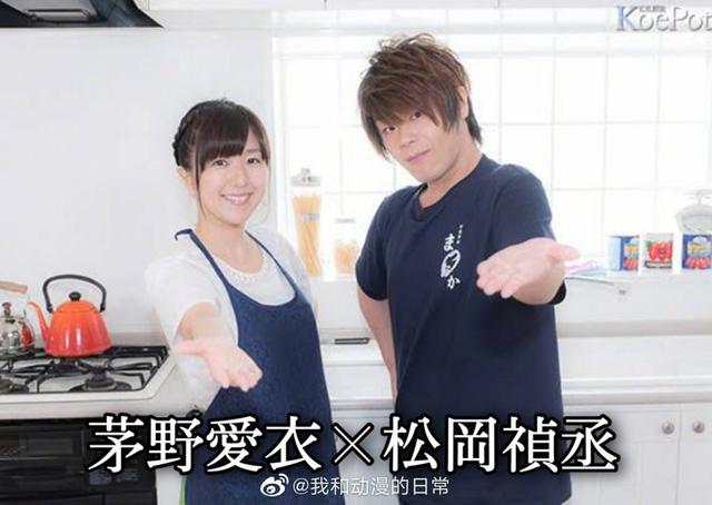 日本各大男声优在你耳边有多可怕（日本声优界的cp松岗占两人）(7)