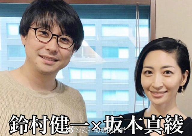 日本各大男声优在你耳边有多可怕（日本声优界的cp松岗占两人）(3)