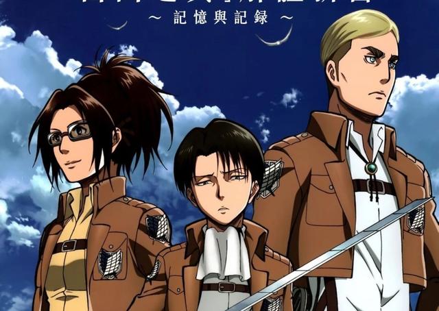 日本各大男声优在你耳边有多可怕（日本声优界的cp松岗占两人）(4)