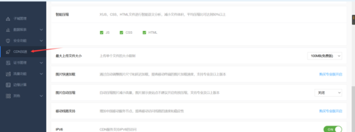 怎样下载度娘查商品价格