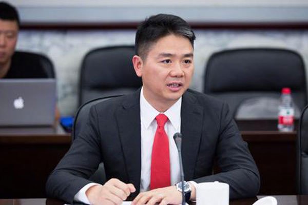 刘强东案女方要多少钱 刘强东5000万美金和解