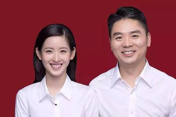 刘强东案女方要多少钱 刘强东5000万美金和解